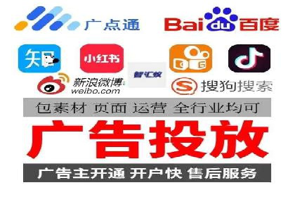竞价SEM实战案例：如何实现精准营销？